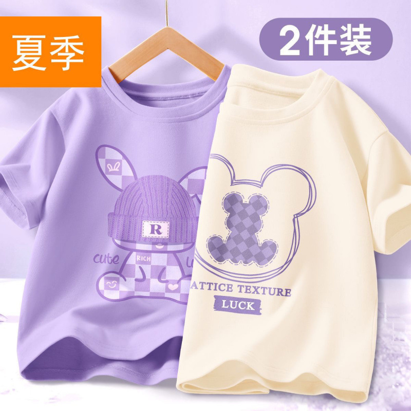 퍼플[모자바니]+오프화이트[체크무늬곰]