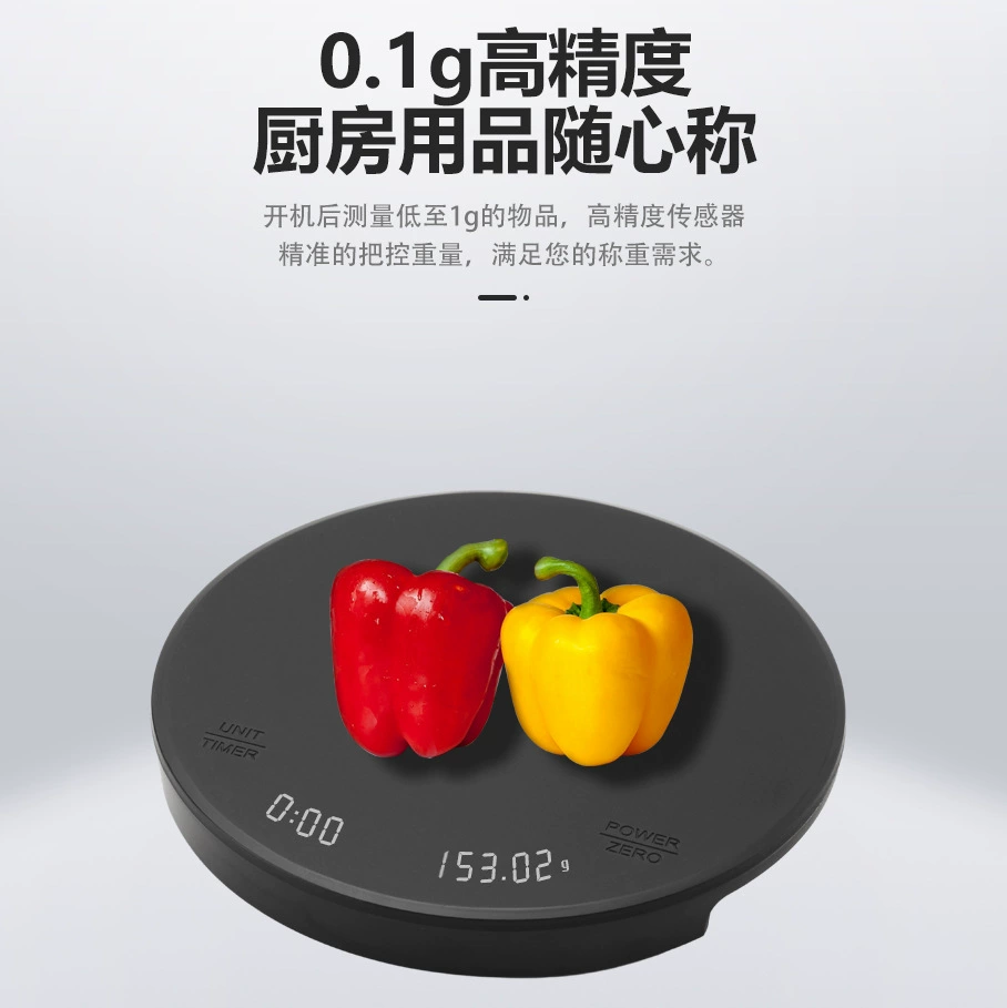 Новые умные ручные пробивные итальянские кофейные весы с хронографом малого масштаба электронные весы кухонные весы для запеченного чая