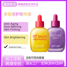 �羳���� �S����C���AҺ �����aˮ �沿�o��Ѫ�� 30ml