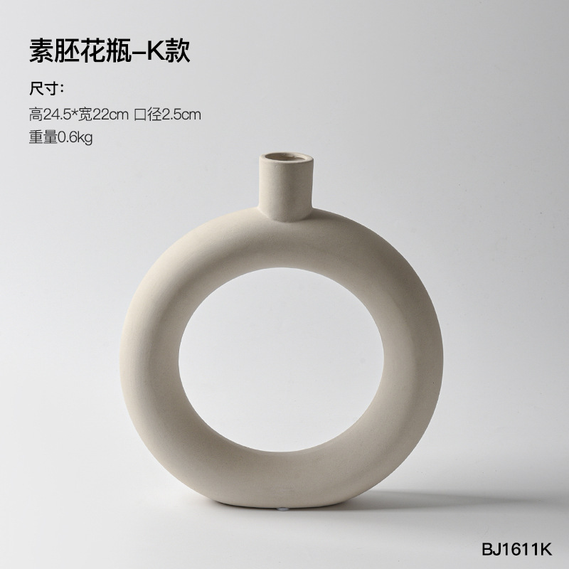 일반 배아 꽃병-K 스타일