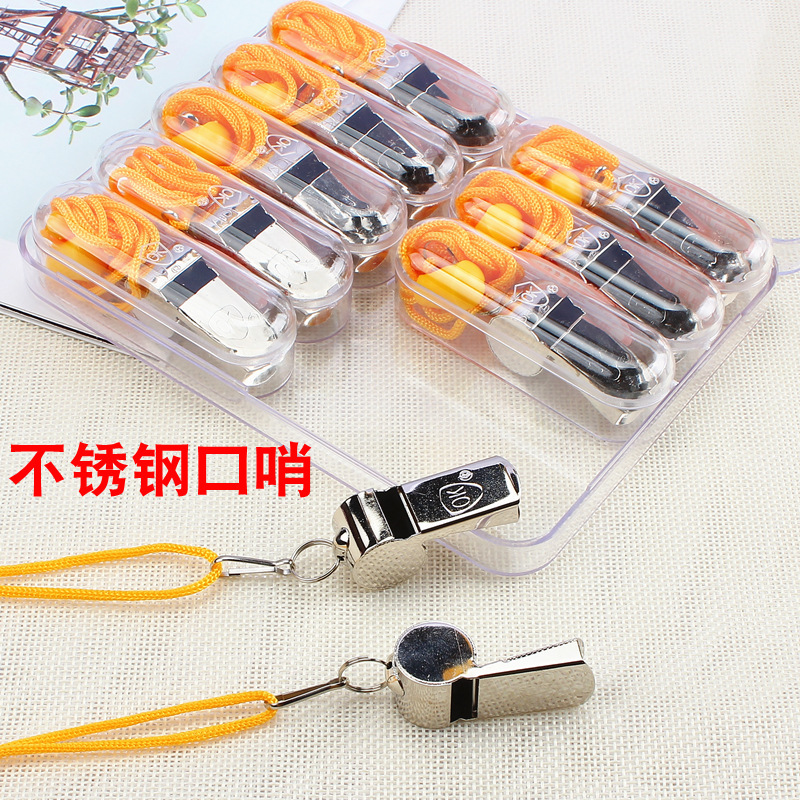 Whistle wholesale referee physical education teacher coach children play high-pitched high-frequency life-saving whistle outdoor emergency survival