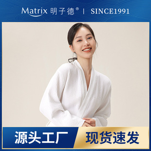 Pure Cotton Waffle Bathrobe Hilton Five-Star Hotel Cotton Bath Center Beauty Salon Nightgown Hotel Same Style