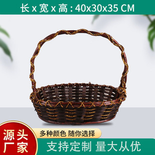 Willow fruit and vegetable basket supermarket gift basket woven crafts manufacturers wholesale portable picking blue custom