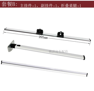 Foot Table Aluminum Alloy Bracket — Digər kuzov və aksesuarlar - dx0284-table-legs-100-pairs-of-pendants-buckles