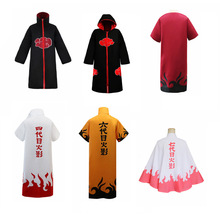 火影忍者晓组织全磁衣服cos服 鼬长袍鸣人手里剑动漫工厂角色扮演