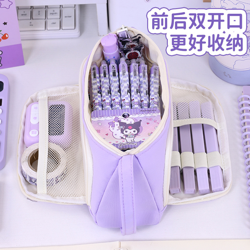 Nuevo producto transfronterizo simple, gran apertura, papelería multifuncional, estuche para lápices, escuela primaria, secundaria, escuela secundaria, caja de lápices de gran capacidad y alto valor