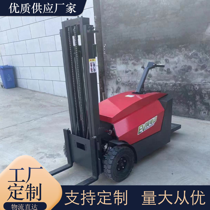源头工厂电池充电款货物叉车 座驾式小型电动叉车出口澳大利亚