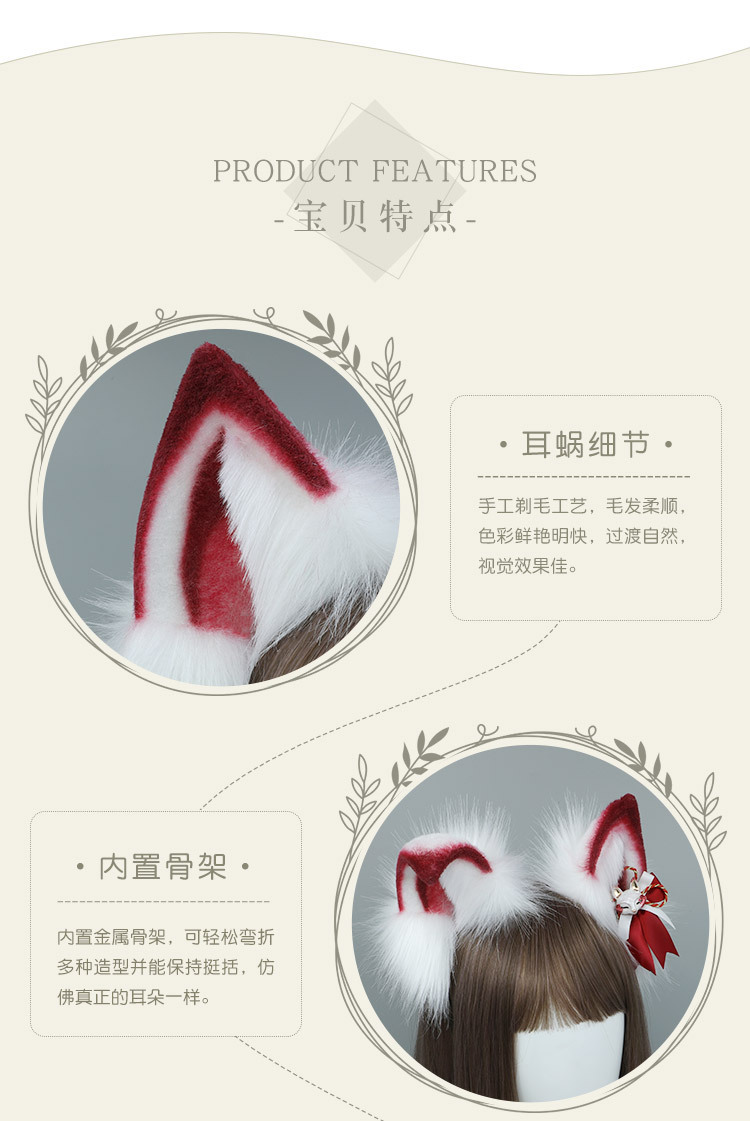 详情_04.jpg