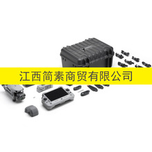 DJI��Matrice 4T�o�˙C ����4Tȫ�°� �y�L�����M4T Thermal