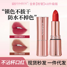 dmdn��մ���ں��ˮ�־�˿���ƹⲻ�θ�����̲�ں첻��ɫ��ճ��