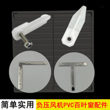 �Bֳؓ���L�C���~�����PVC���~���i���Bֳ���~���̶��սǿ���