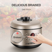 跨境定制電壓力鍋容量雙內膽開蓋收汁一鍵排氣智能預約SY-50FC02