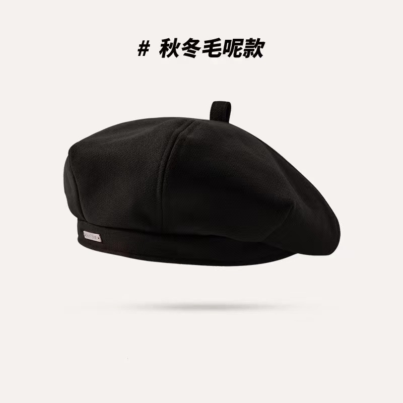 新款网红帽子女秋冬季褶皱显脸小云朵帽百搭休闲金属标八角贝雷帽|undefined