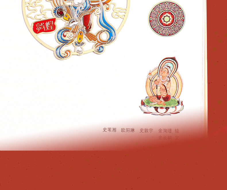 未标题-9-恢复的_09