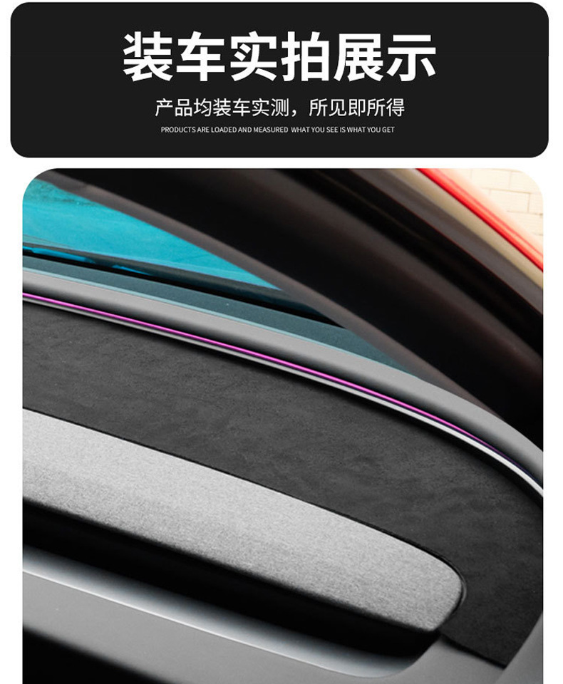 Suitable for the Updated Version of Tesla Model 3/Y/Yl Dashboard Light-Proof Mat, Suede Center Console Sun Protection and Heat Insulation