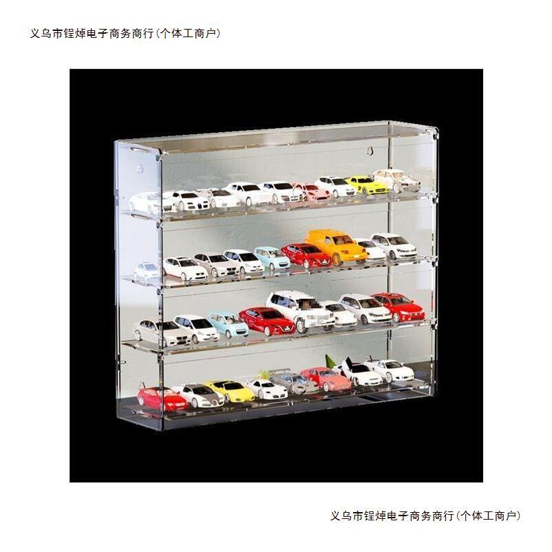 多层收纳防尘透明壁挂式置物家用汽车模型亚克力展示盒盒香水包邮