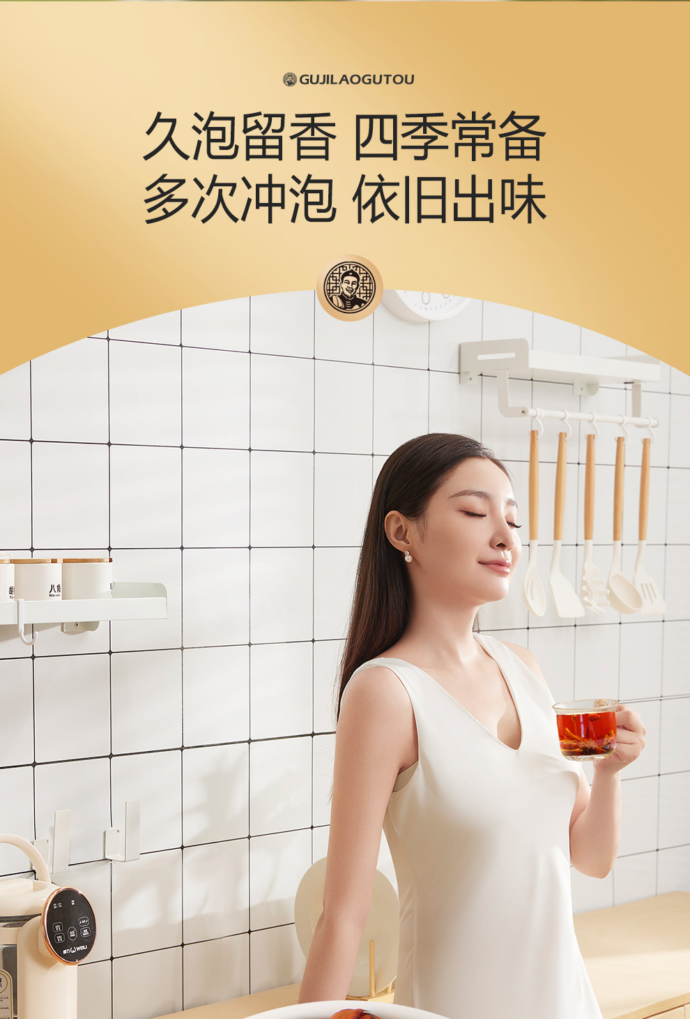Kunlun Snow Chrysanthemum Bud Tea Dried Flower Buds for Daily Herbal Tea 135g preparation