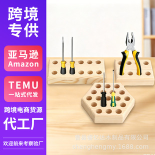 �Q���ռ{ľ���ֹ�DIY�����ռ{�܈A����������Qľ�|������ռ{��
