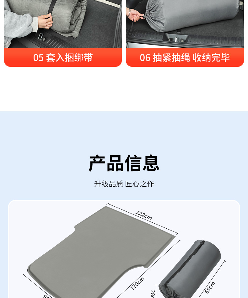 Toyota Platinum 3X Car Mattress Inflatable Bed Rear Seat Sleeping Pad Trunk Sleeping Gadget Car Accessories Modification Parts
