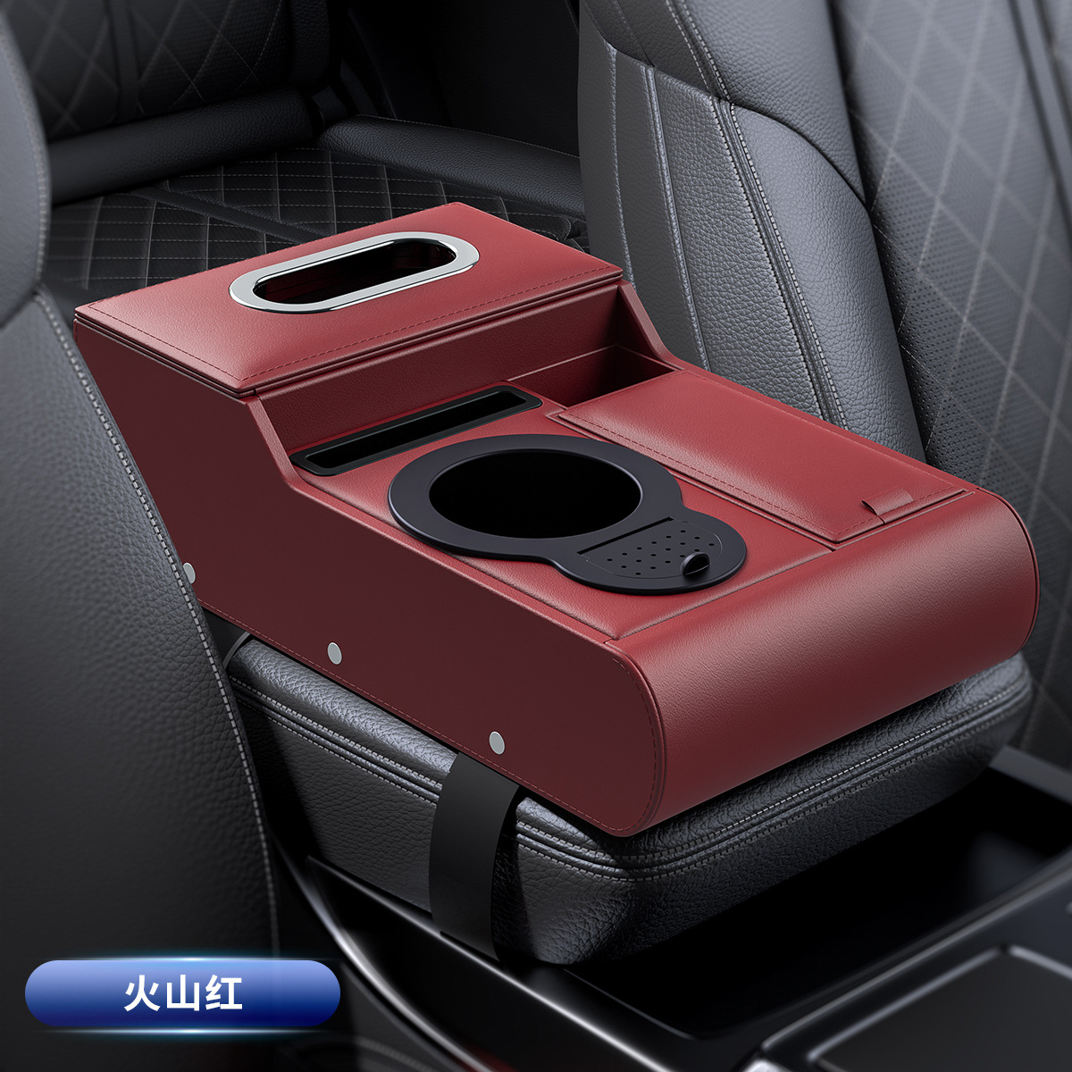 Fushou – Armrest box pad Heightening Pad Storage - red