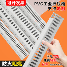 PVC�о������b������ȼ�侀������䙙늾��߾��������I������