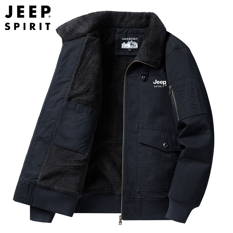 (2개) JEEP | 지프 겨울 코튼 재킷 남자 기모 두꺼운 따뜻한 재킷 남자 토양 플러스 사이즈 옷깃 코튼 패딩 재킷 0789