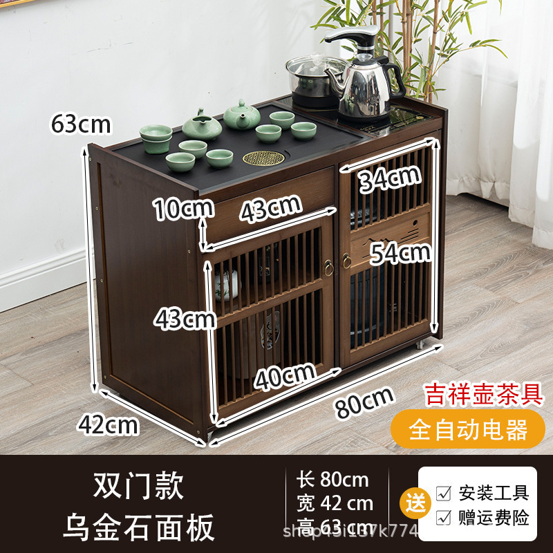 移动茶桌家用小茶台实木茶车茶几茶具套装全自动烧水壶一体茶水柜|undefined