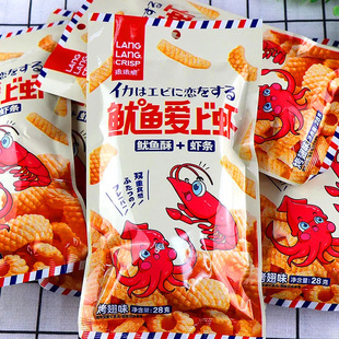 ���Ŵ����~�����r����ζ�W�t���~���r�l�k�������e��ʳ��С��