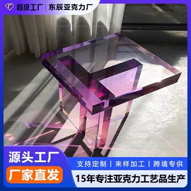 其他有机玻璃;亚克力加工;动漫立牌