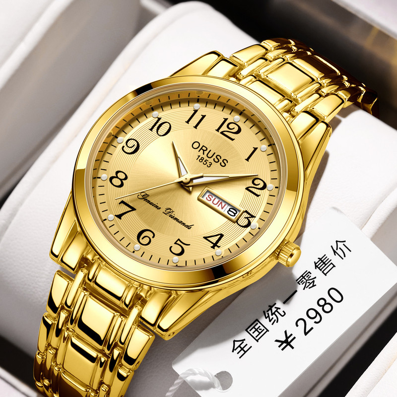 Luminous Couple Waterproof Quartz Watch Automatic Movement Luminous Waterproof Calendar Mechanical Watch Men's Large Digital Old Man Watch Luminous Couple Waterproof Quartz Watch Automatic Movement Luminous Waterproof Calendar Mechanical Watch Men's Large Digital Old Man Watch