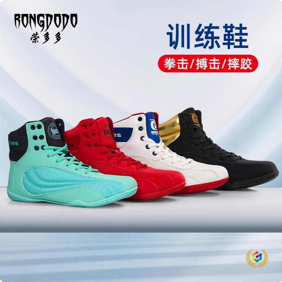 ☍ Professional fighting and boxing training shoes for adults and children, wrestling shoes, fighting and sanda shoes, non-slip and durable for men and women