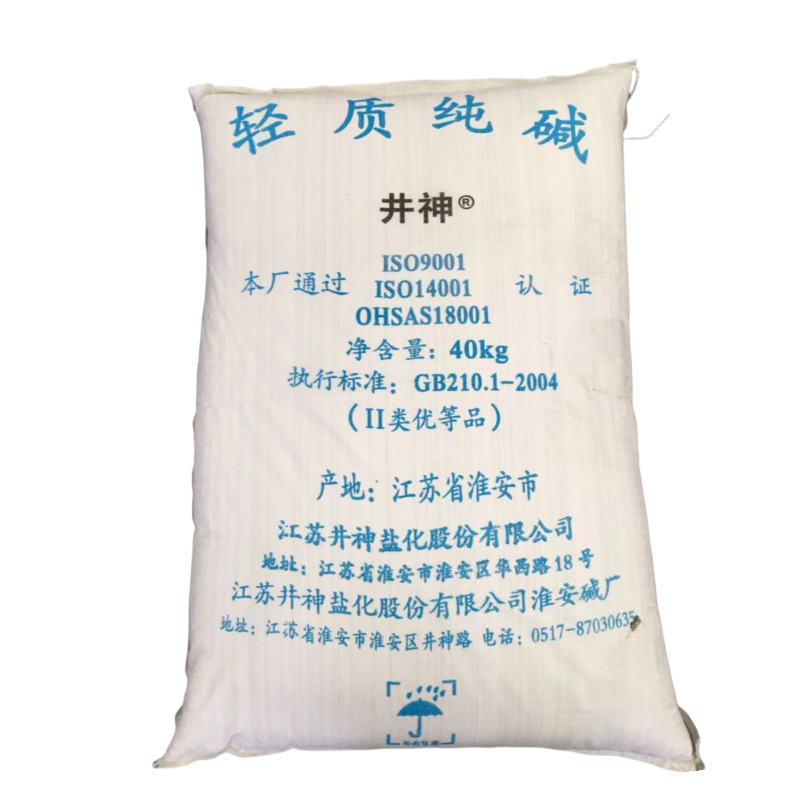 KMH2b4f4864a233aade0866defabc1