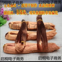�ֹ�����ˮ�����������~�z��� ����ˮ���䌣���~�z��