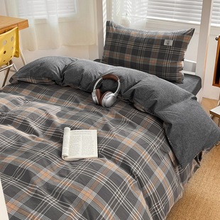 Student Dormitory Plaid Three-Piece Bedding Set Six-Piece Quilt Core Mattress Pad Yarn-Dyed Cotton Combination Set Bedroom