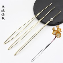 3���r�Ӿ��ɫO����diy���L�l�����u���w�����Ʒ���