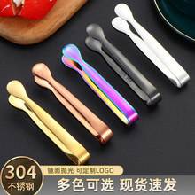 �羳304���P䓱��A�A�^�ǊA�Ӻ���ÏN���͏d�ưɱ��K�AʳƷ�A��