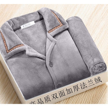 �ﶬ����ʿɺ���q˯���¿�Ӻ�ӽq�L�䱣ů���m�q�Ҿӷ����b����