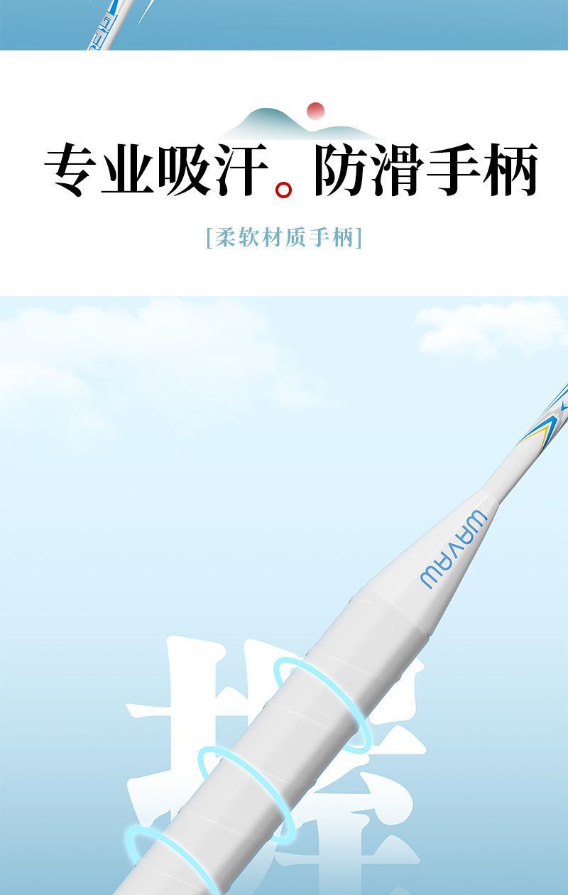 7b37abd3-b8eb-4cc6-afd0-10740f0cb081.jpe