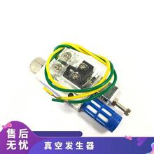 CONVUMհlCV-10/15/20HS/HSCK