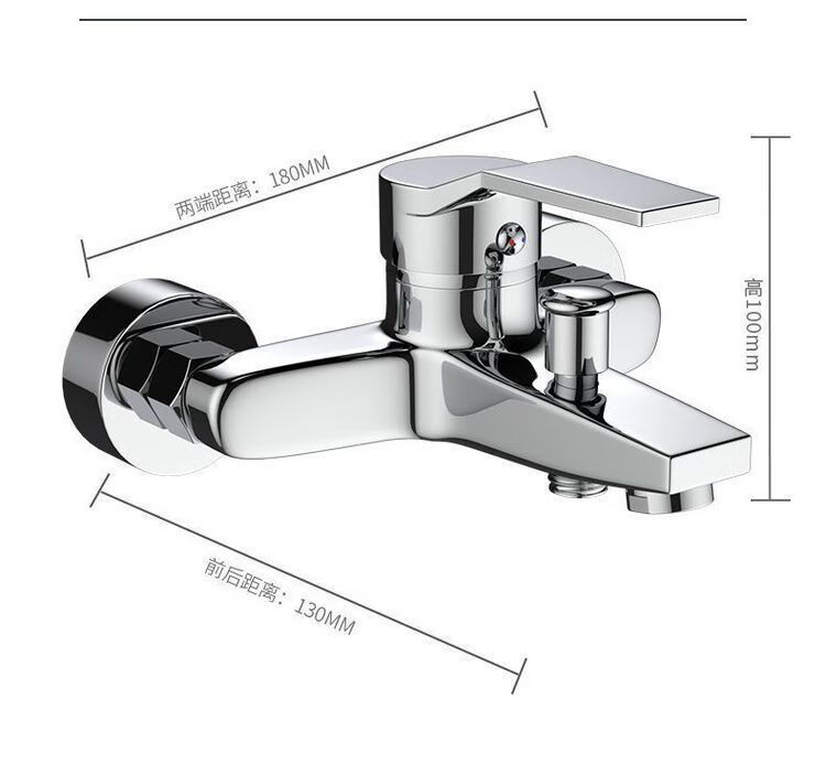All-copper shower faucet, hot and cold water mixing valve, bathroom showerhead, shower head set, three-in-one mixing valve, bathtub faucet undefined