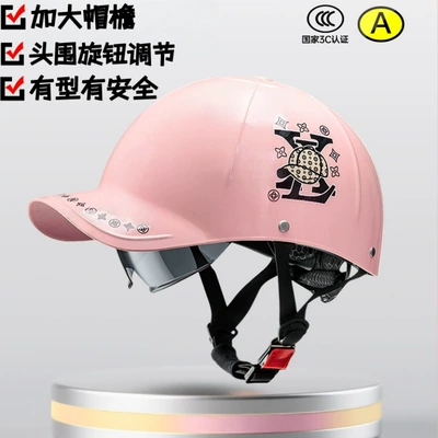 Motosiklet kaskı (dəbilqə) certified motorcycle half helmet - new-national-standard-class-amatte-pink-sun-protection-short-gogglesinternal-circulation-ventilation-removable-sweat-absorbing-lining