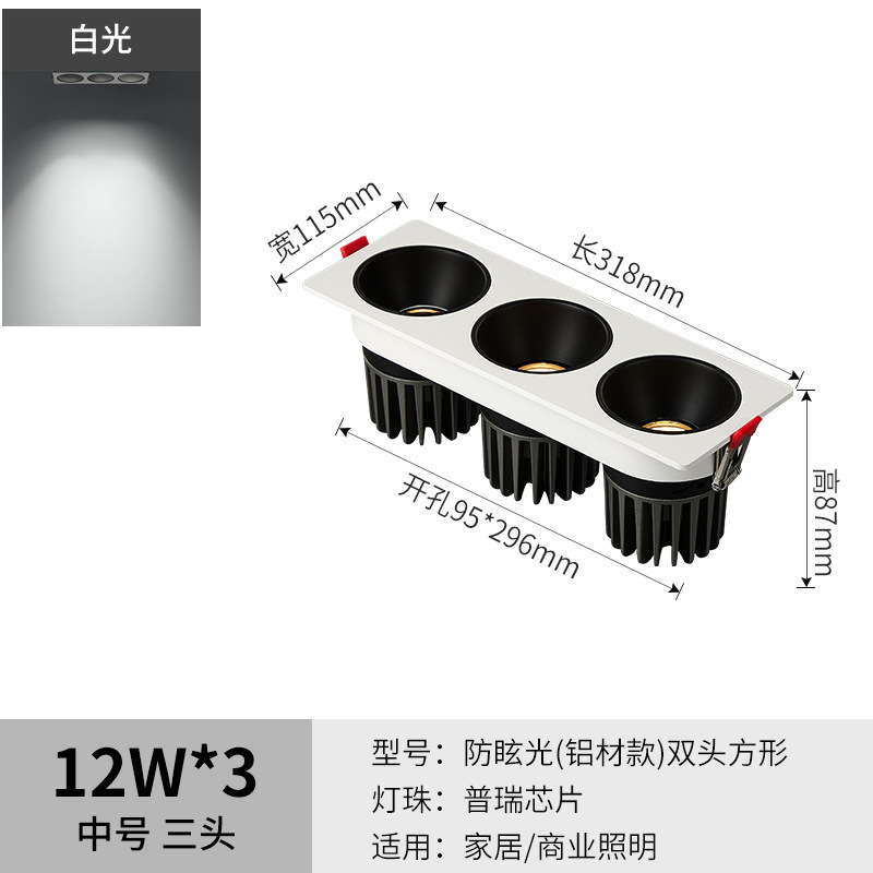 正方形のLEDのスポットライトの埋め込み式のグリルの明かりの家庭の客間の天井の明かりの双頭の闘胆の明かりの主なスポットライトのホテルがありません。|undefined