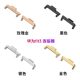 Huawei Fit4 Pro Strap Connector Is Suitable for Huawei Watch Fit3/4 Metal Head Stainless Steel Material
