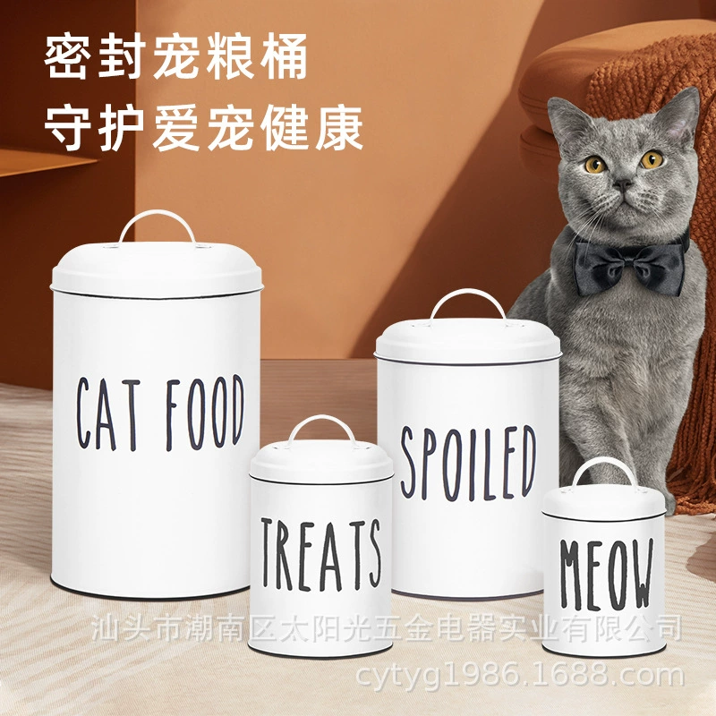 Производители источника на заказ Скандинавское железное ведро для хранения зерна зерно для домашних кошек зерно ведро для собак Размер ведра для зерна емкость герметичный влагостойкий