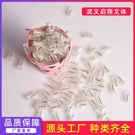 图钉;塑料盒;大头针