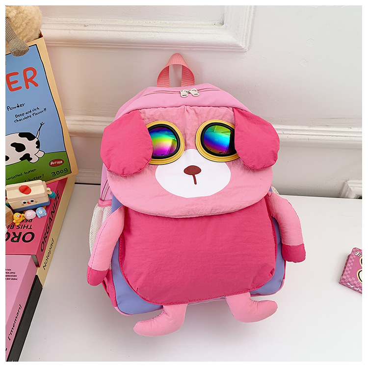 Jardín de infantes mochila infantil de clase pequeña y media, dibujos animados lindos gafas, mochila para perros de gran capacidad, mochila para niños, moda