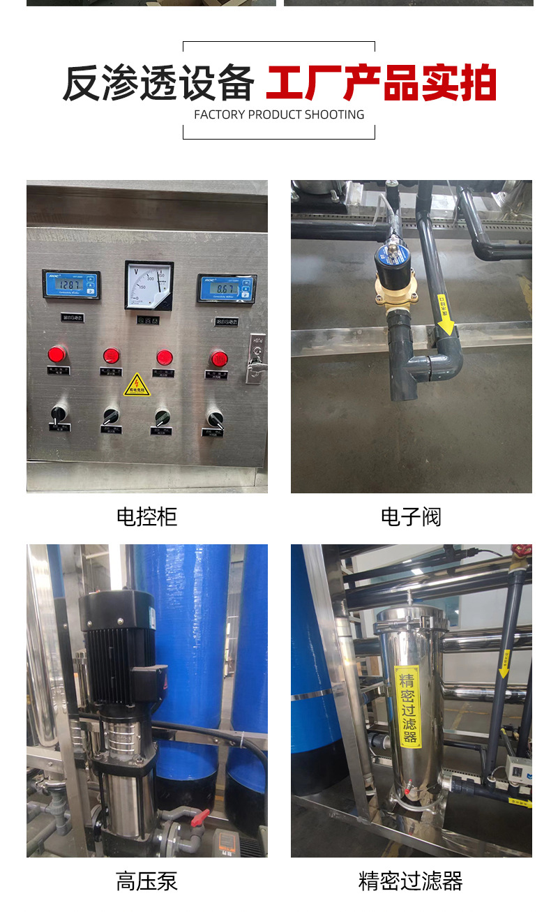 0.5吨_10