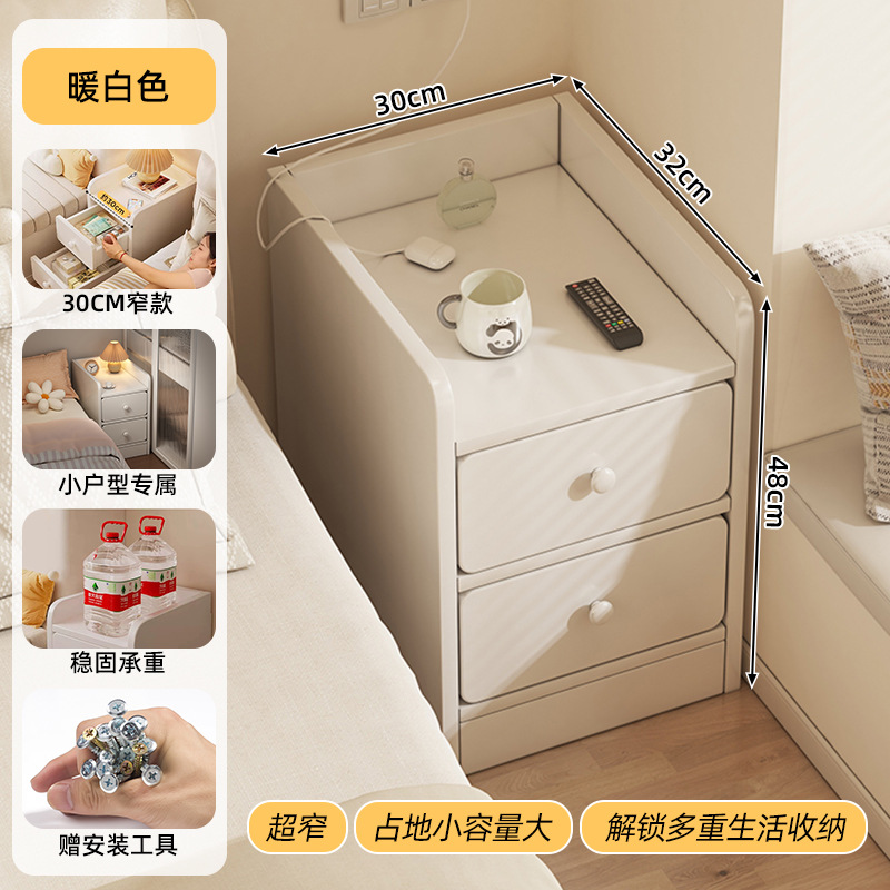 Mesita de noche pequeño gabinete de almacenamiento con entrepaños extremadamente estrecho simple dormitorio doméstico moderno gabinete de cabecera mini estante simple