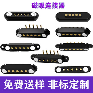 5pin�����B�������������ۏ���������^��ĸ���ӏ������|�c僽�