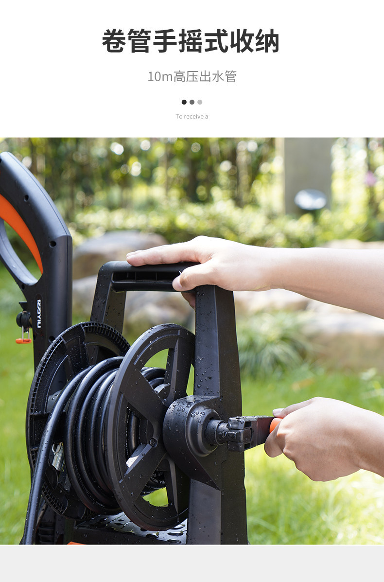 Yili High-Pressure Car Washer 220V Household Cleaning Machine Car-Mounted Self-Service Car Wash Tool Water Gun Air Conditioning High-Pressure Water Gun